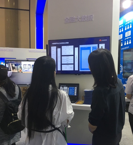 918搏天堂(中国)人生就是搏