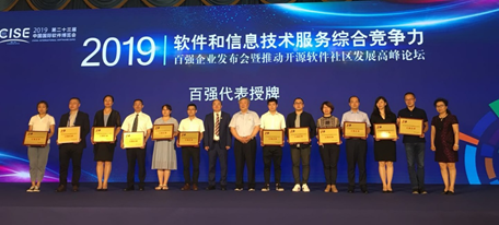 918搏天堂(中国)人生就是搏