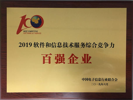 918搏天堂(中国)人生就是搏