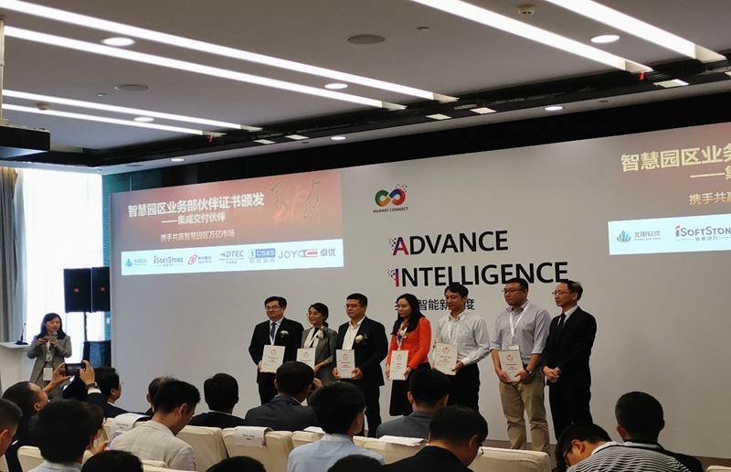 918搏天堂(中国)人生就是搏