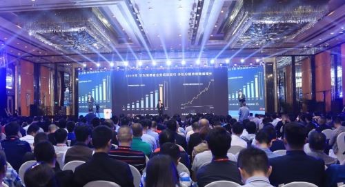 918搏天堂(中国)人生就是搏