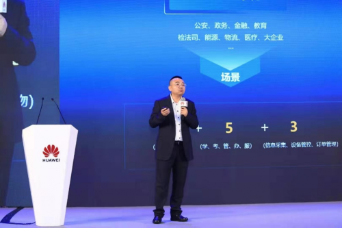 918搏天堂(中国)人生就是搏