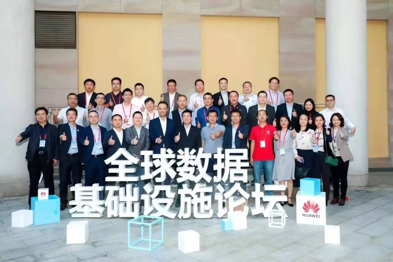 918搏天堂(中国)人生就是搏