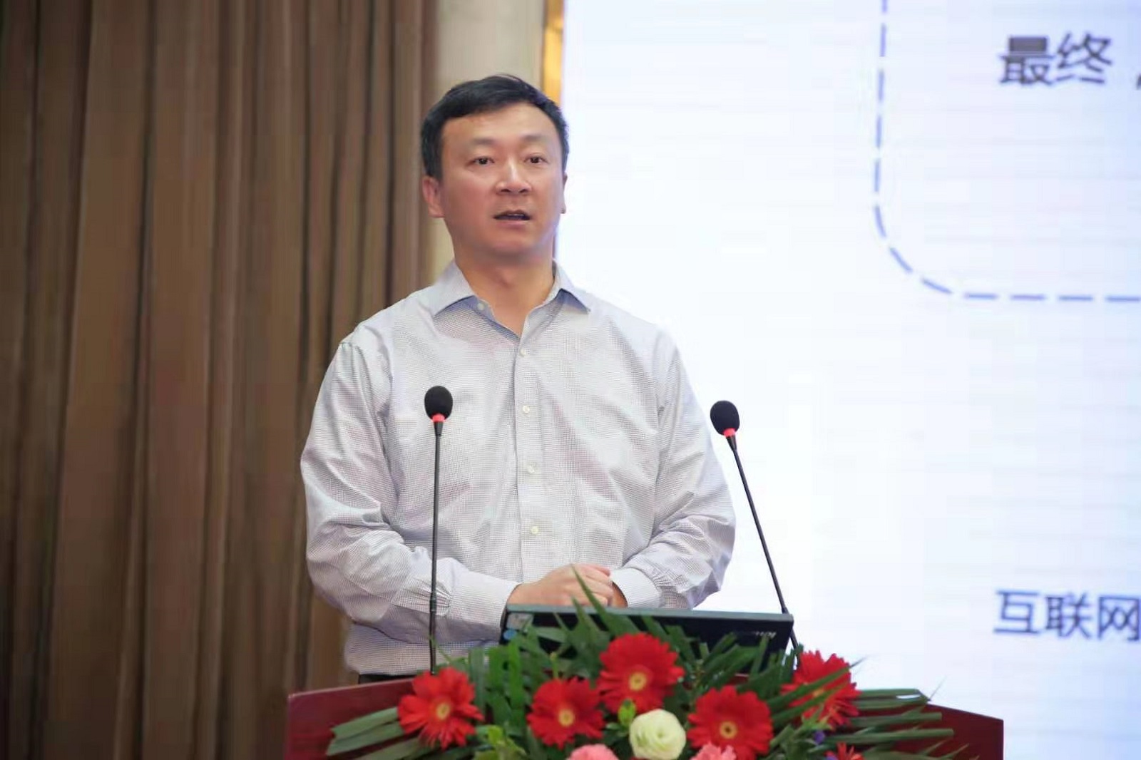 918搏天堂(中国)人生就是搏