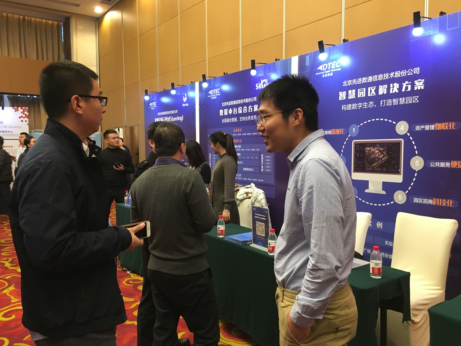 918搏天堂(中国)人生就是搏