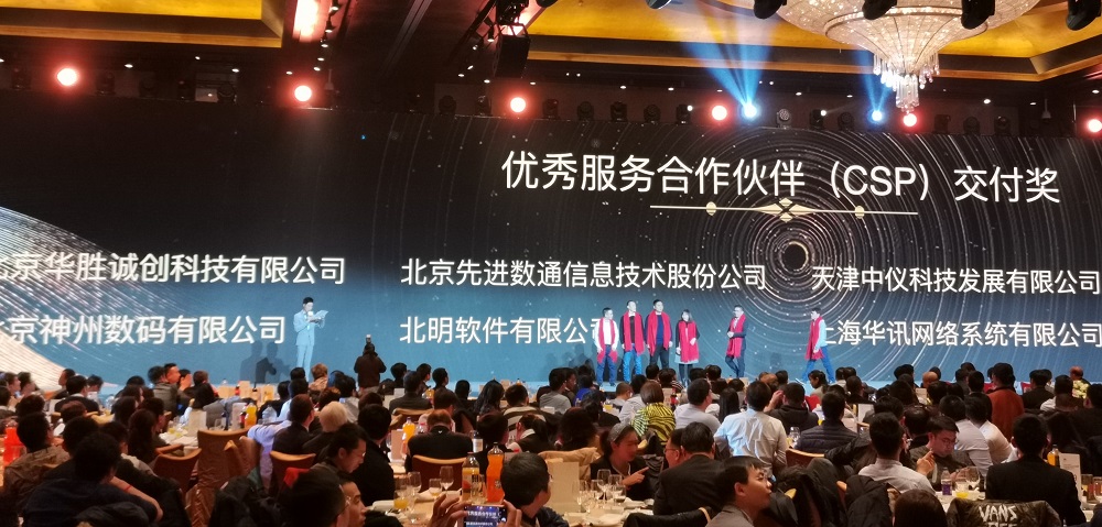 918搏天堂(中国)人生就是搏