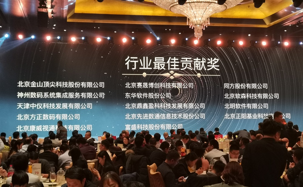 918搏天堂(中国)人生就是搏