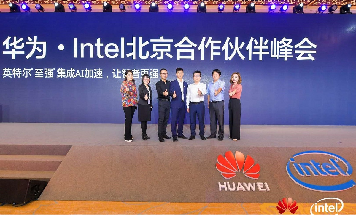 918搏天堂(中国)人生就是搏