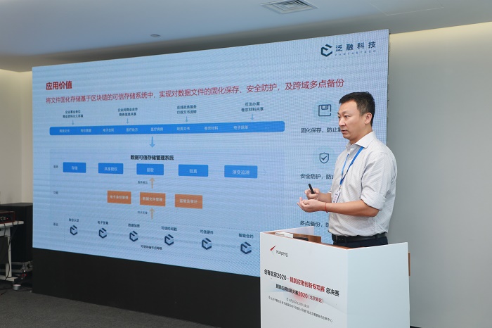 918搏天堂(中国)人生就是搏