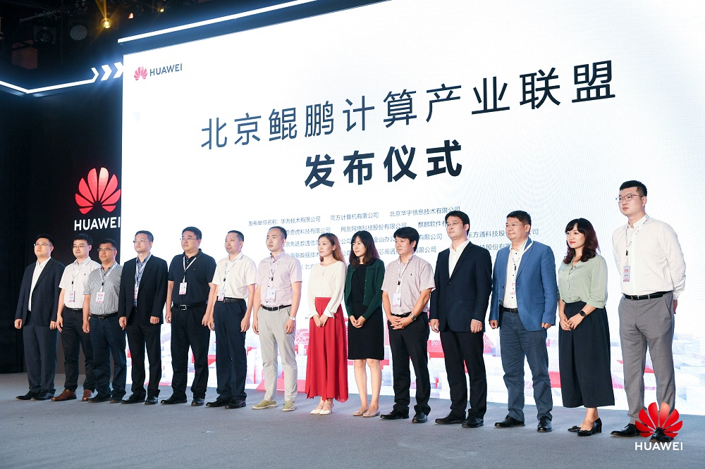 918搏天堂(中国)人生就是搏