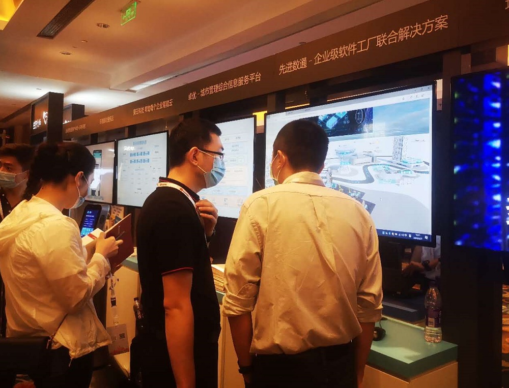 918搏天堂(中国)人生就是搏