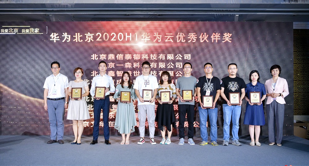 918搏天堂(中国)人生就是搏