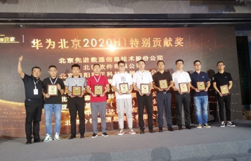 918搏天堂(中国)人生就是搏