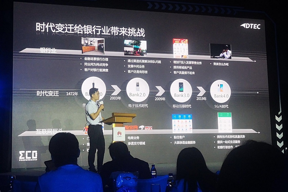 918搏天堂(中国)人生就是搏