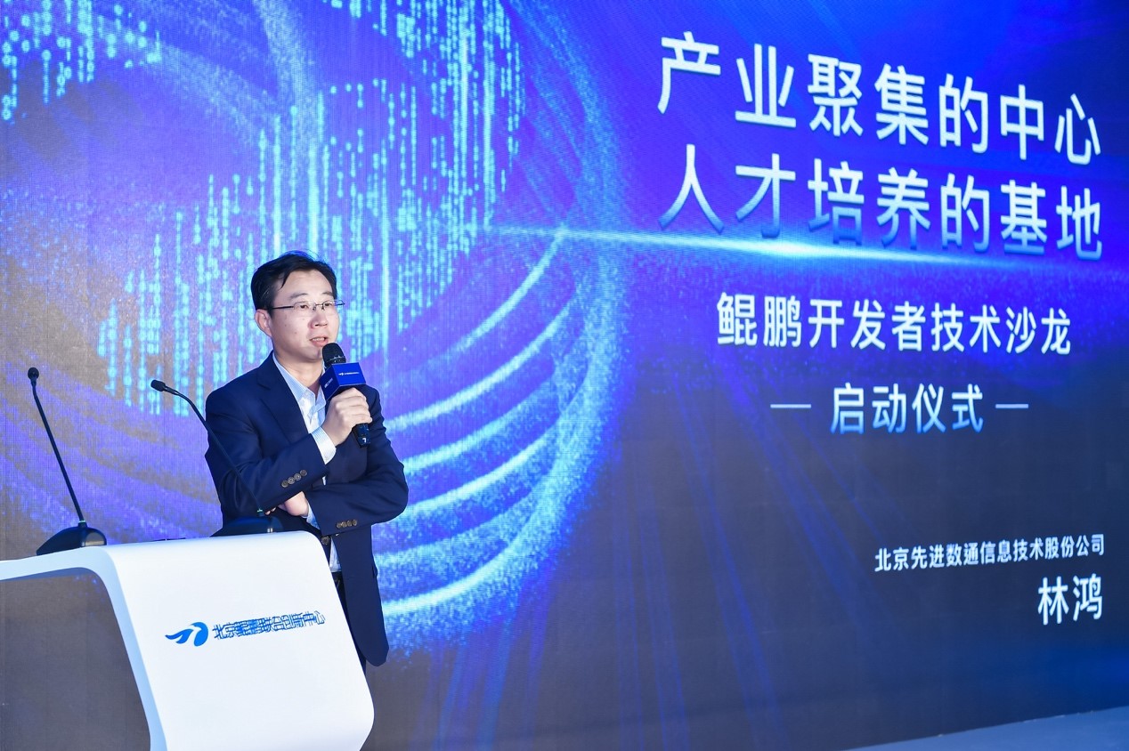 918搏天堂(中国)人生就是搏