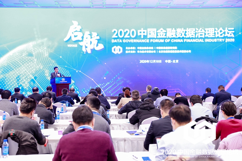 918搏天堂(中国)人生就是搏