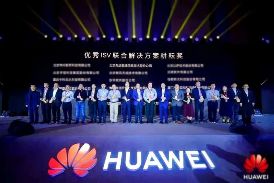 918搏天堂(中国)人生就是搏