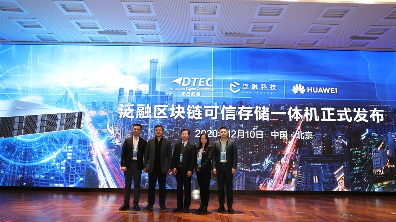 918搏天堂(中国)人生就是搏