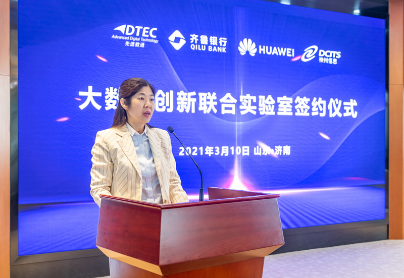 918搏天堂(中国)人生就是搏