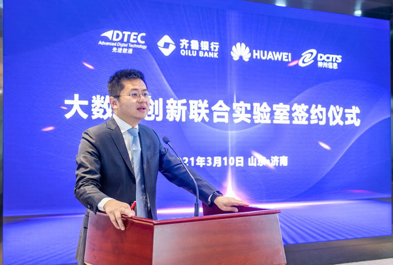 918搏天堂(中国)人生就是搏