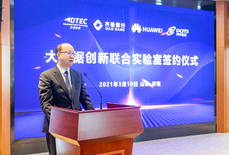 918搏天堂(中国)人生就是搏