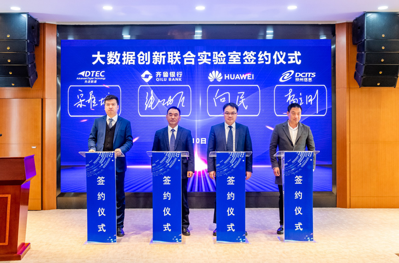 918搏天堂(中国)人生就是搏