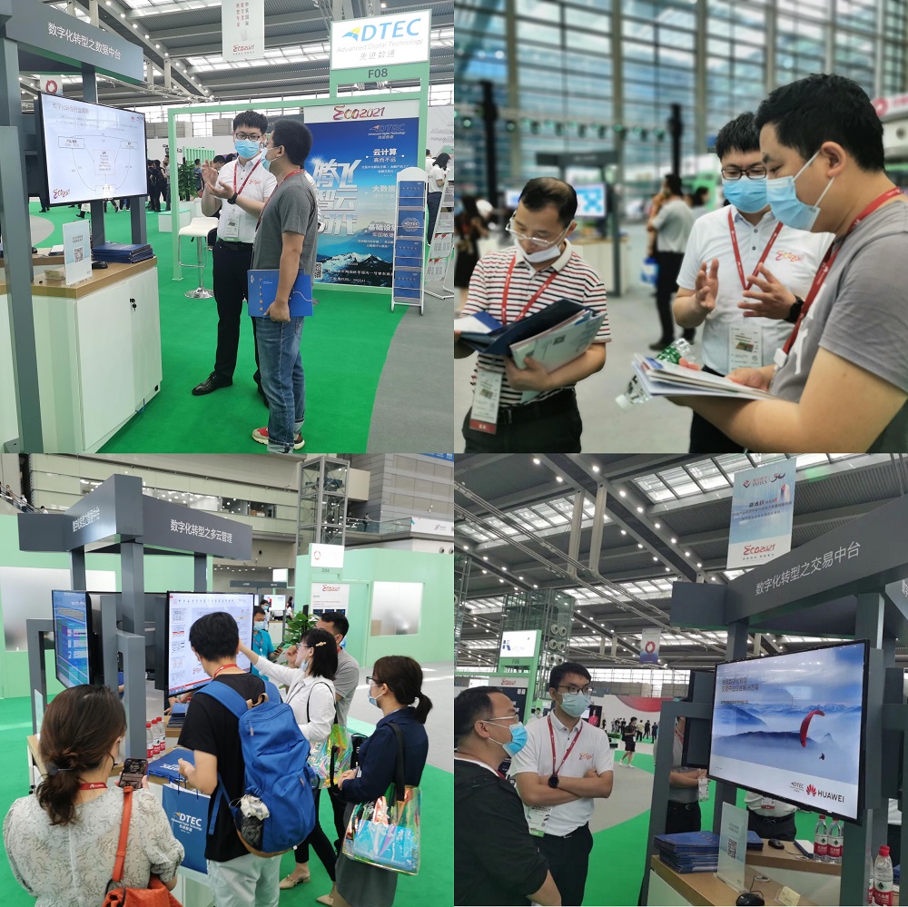 918搏天堂(中国)人生就是搏