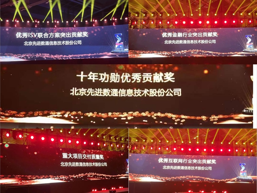 918搏天堂(中国)人生就是搏