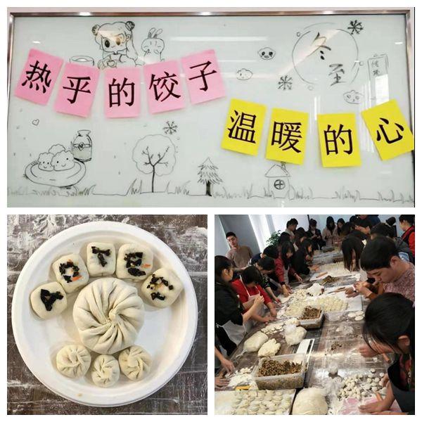 918搏天堂(中国)人生就是搏