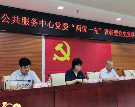 918搏天堂(中国)人生就是搏