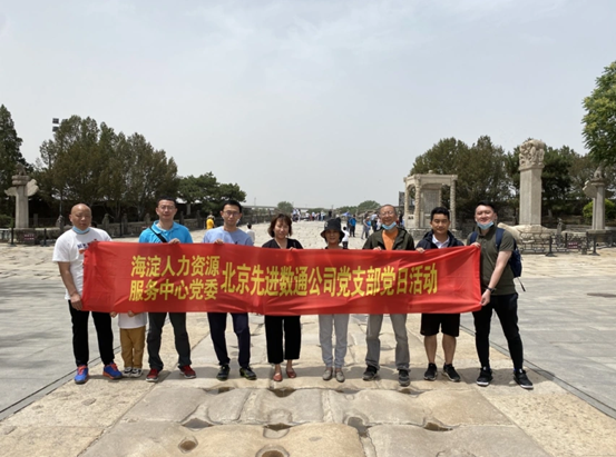 918搏天堂(中国)人生就是搏