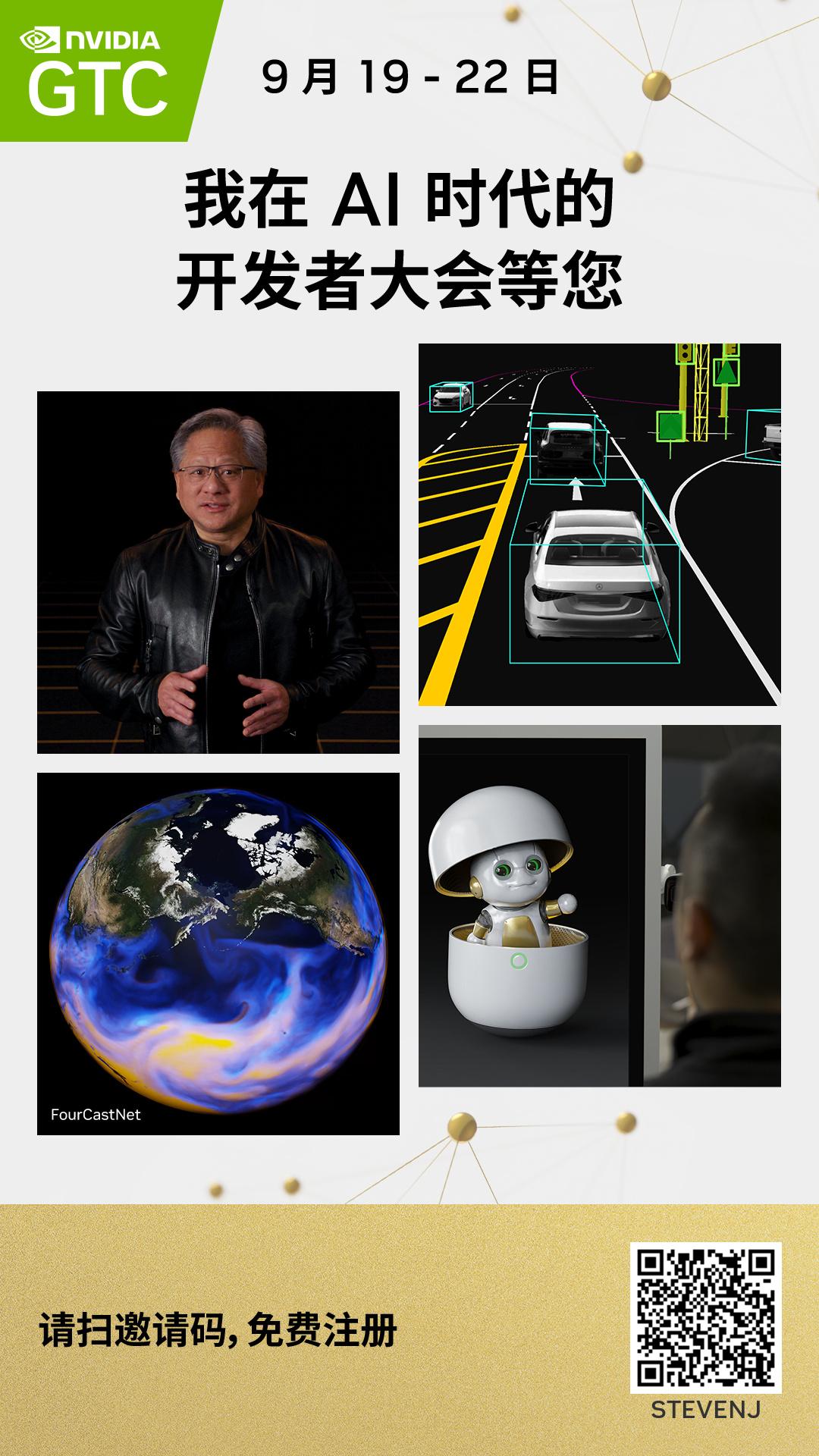 918搏天堂(中国)人生就是搏