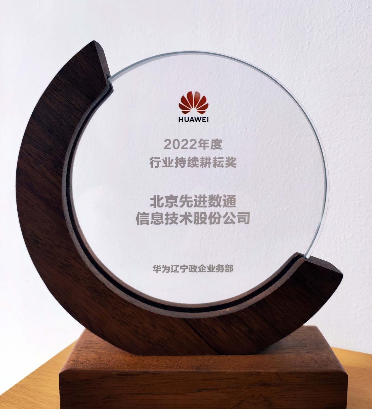 918搏天堂(中国)人生就是搏