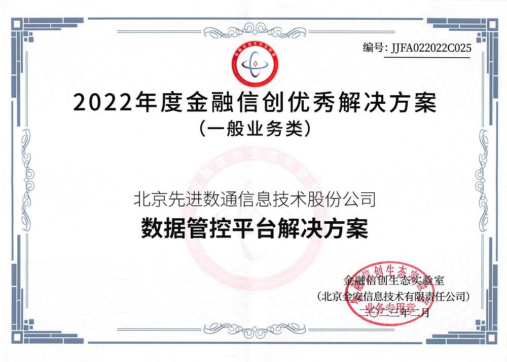 918搏天堂(中国)人生就是搏