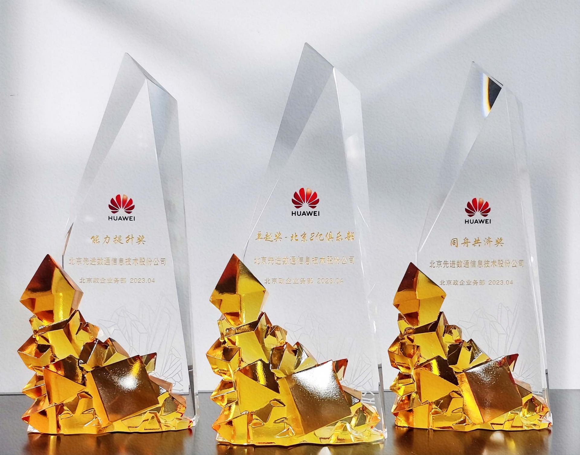 918搏天堂(中国)人生就是搏