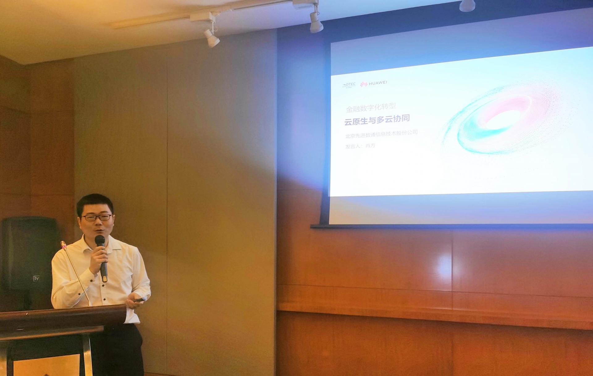 918搏天堂(中国)人生就是搏