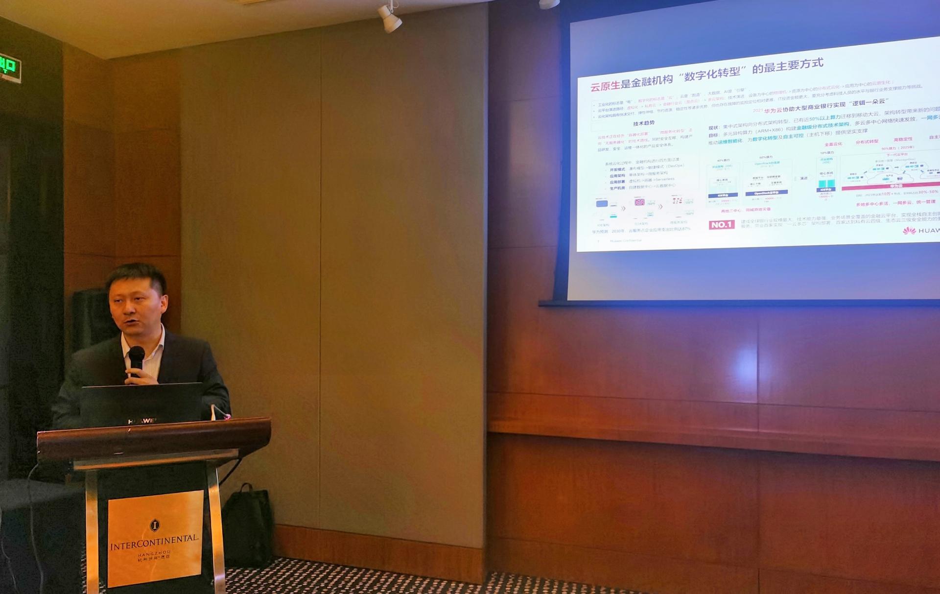 918搏天堂(中国)人生就是搏