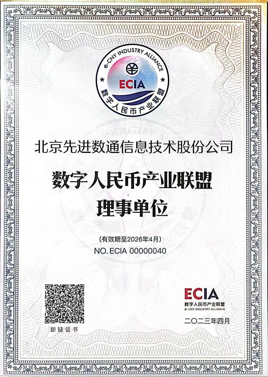 918搏天堂(中国)人生就是搏