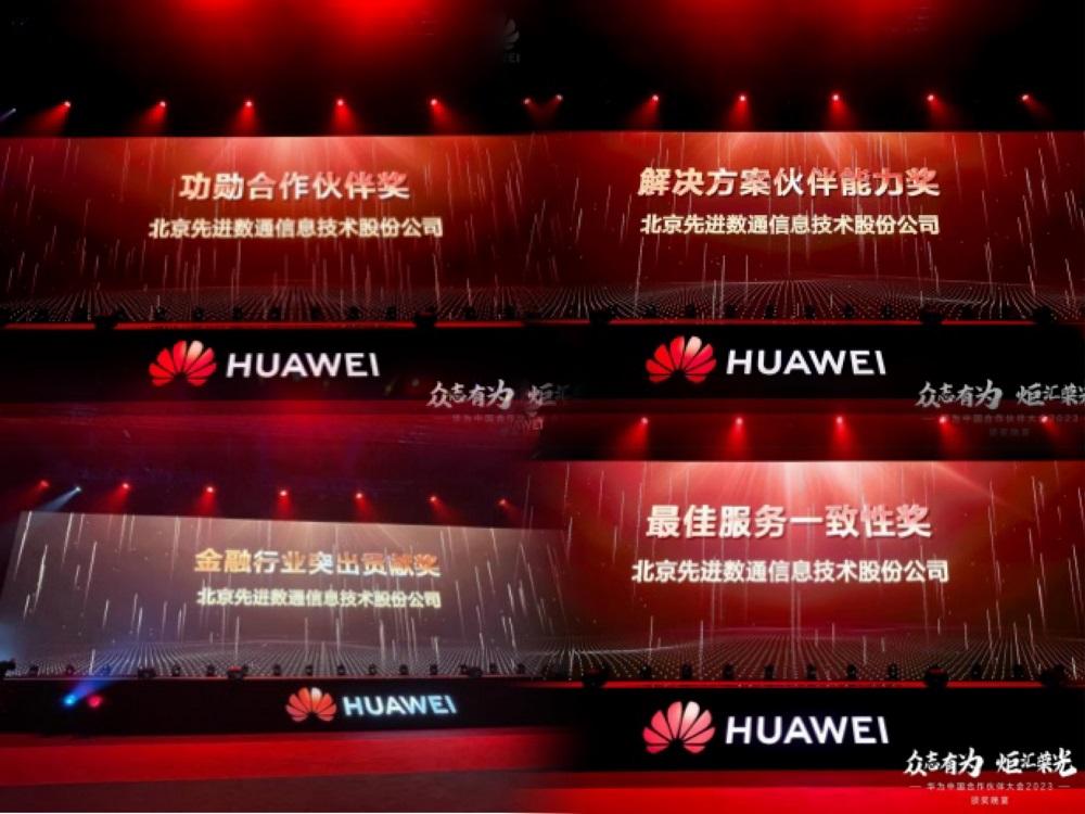 918搏天堂(中国)人生就是搏