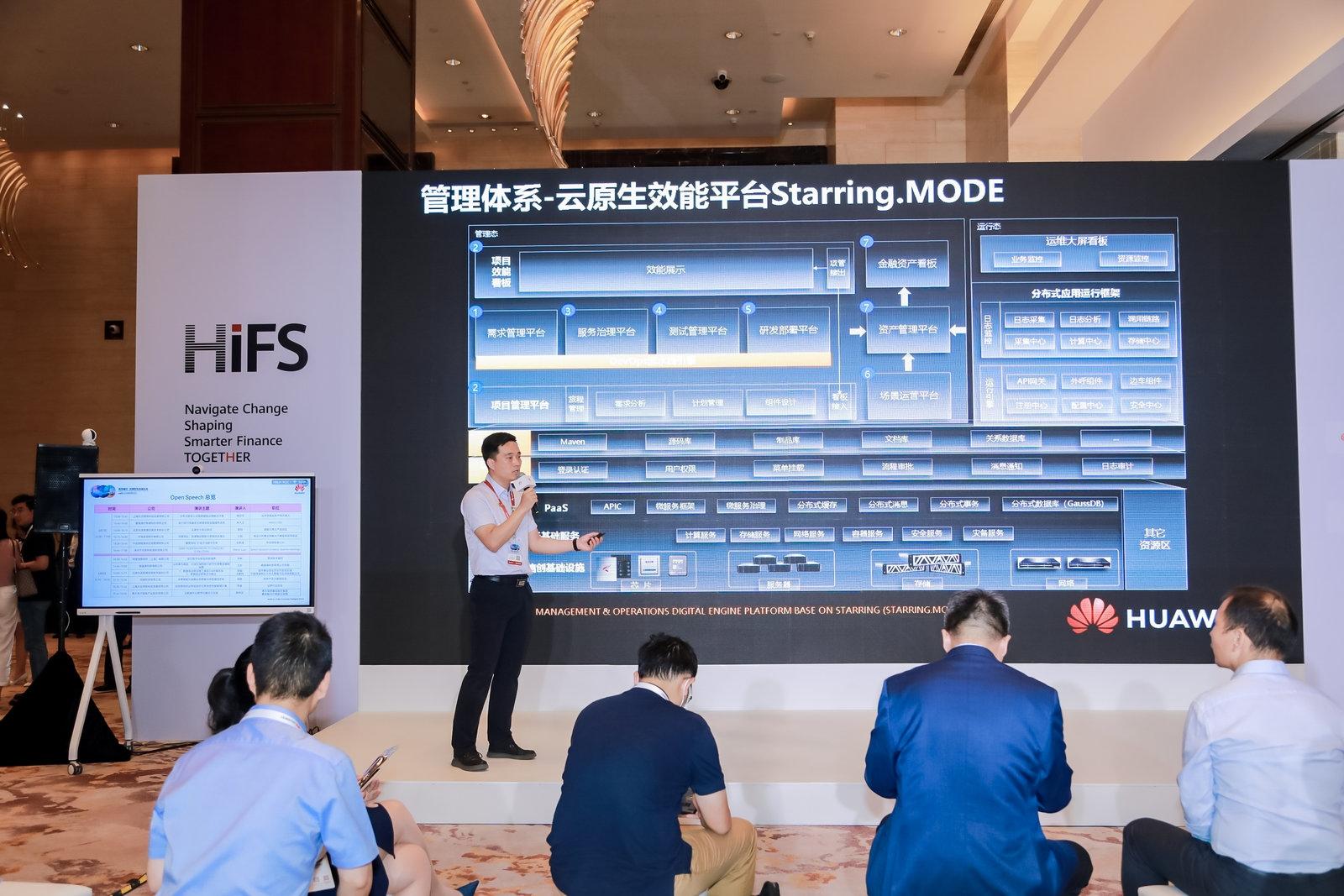 918搏天堂(中国)人生就是搏