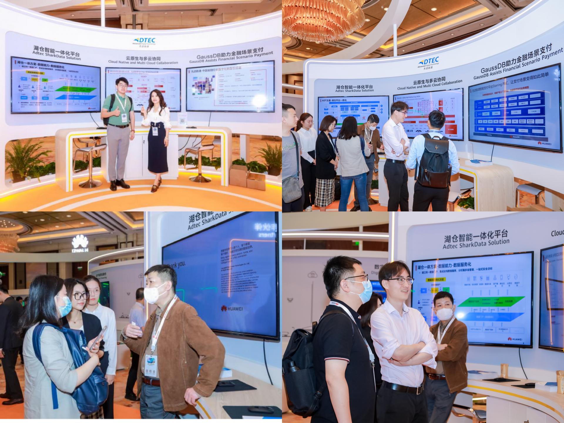 918搏天堂(中国)人生就是搏