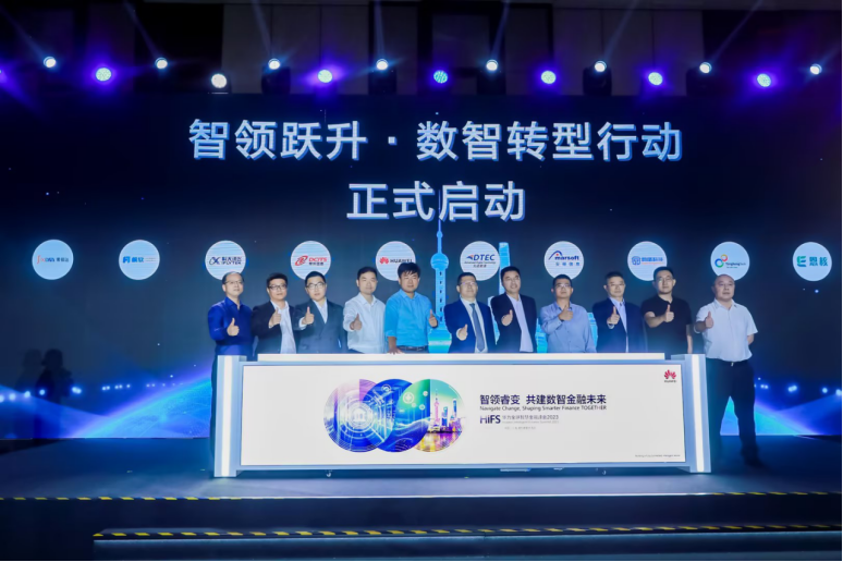 918搏天堂(中国)人生就是搏