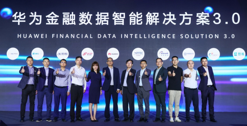 918搏天堂(中国)人生就是搏