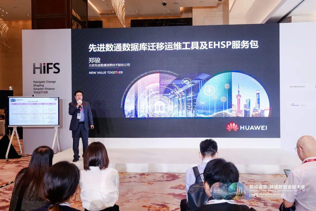 918搏天堂(中国)人生就是搏