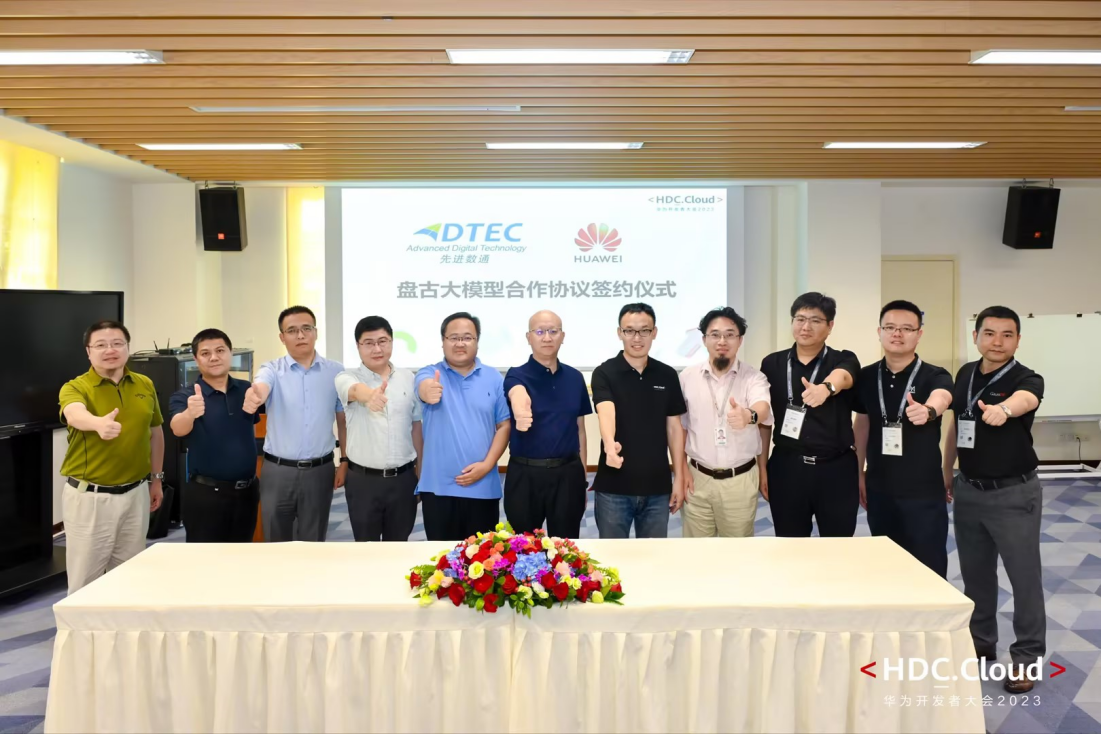 918搏天堂(中国)人生就是搏