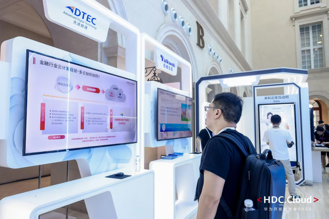 918搏天堂(中国)人生就是搏