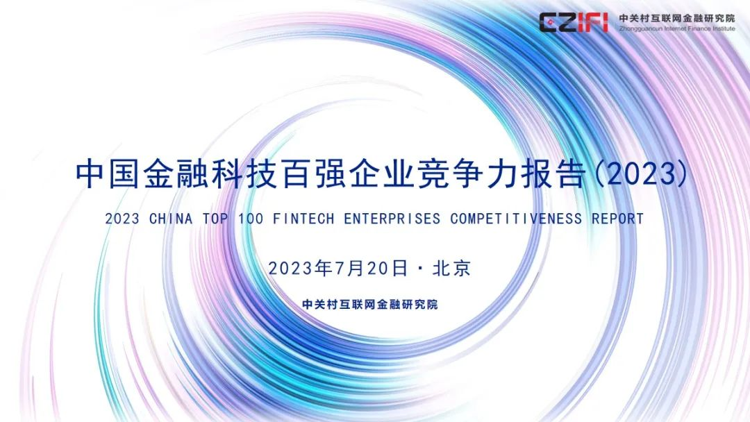 918搏天堂(中国)人生就是搏