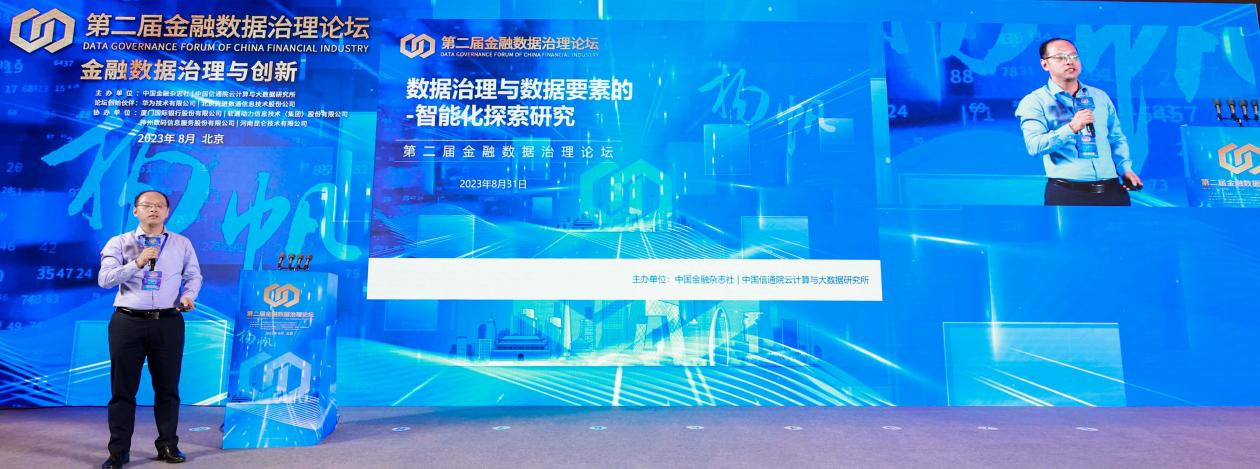 918搏天堂(中国)人生就是搏