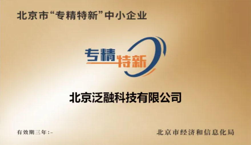 918搏天堂(中国)人生就是搏