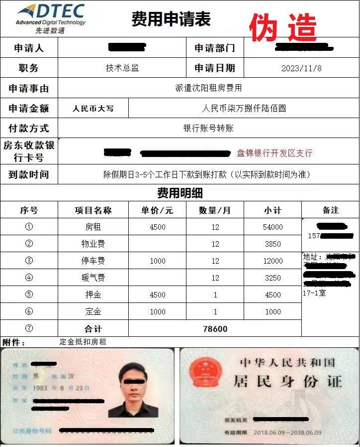 918搏天堂(中国)人生就是搏